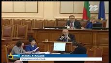 Господари на Ефира (21.11.2014) Цял Епизод Смях! 100 % - Videoclip.bg