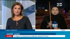 Три години и четири месеца затвор за шофьора, прегазил Паоло - Новини от България / News Bulgaria - Videoclip.bg