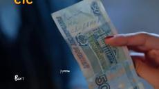 Кухня Сезон 4 Епизод 18 Бг. суб. - Videoclip.bg