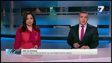 Хиляди Деца и Тийнейджъри Търсят помощ по телефон - националната телефонна линия за деца - Videoclip.bg