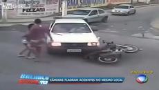 Катастрофа завършва с щастлив край! - Videoclip.bg