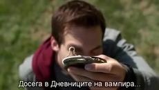 Дневниците на Вампира - 8 Цял Епизод 6 Сезон - The vampire diaries 06x08 ( Бг Превод ) - Videoclip.bg
