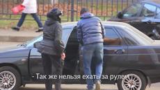 Да отключиш колата на пиян шофьор - Социален експеримент - Videoclip.bg