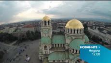 Земетресение разлюля България 23.11.2014 - Трусът е регистриран в Румъния 5,5 по Рихтер. - Videoclip.bg