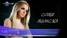 Соня Немска - Като стъкло, ремикс, 201 - Videoclip.bg