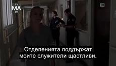 Живите Мъртви - 7 Цял Епизод 5 Сезон ( The Walking Dead) Бг Превод - Videoclip.bg