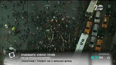 Безредици и размирици във Фъргюсън..участват и 2200 военнослужещи от националната гвардия - Videoclip.bg