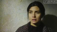 Kara Para Ask - 26 епизод - финал BG sub - Videoclip.bg