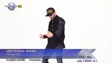 Промоо- Цветелина Янева - Чакам теб. 2014 - Videoclip.bg