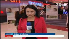 Българският кандидат за Оскар с премиера в София - Videoclip.bg