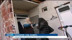 Майката на Ахмед Муса - Синът ми не проповядва радикален ислям - Videoclip.bg