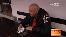 Съдби на Кръстопът (27.11.2014)_част 1 - Videoclip.bg