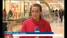 Има ли пазарна треска у нас в България за Черния петък?! - Videoclip.bg