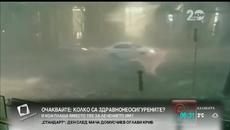 Огромни парчета град и Опустошителна буря над  Австралия - Videoclip.bg
