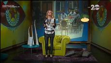Big Brother All Stars (28.11.2014) - част 2 - Videoclip.bg