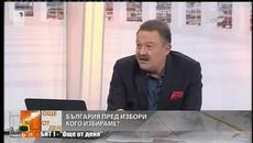 Неподозираните страни на някои ТВ водещи - Господари на ефира (26.11.2014) - Videoclip.bg