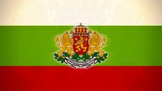 Любена Нинова - Родна земя (LD)