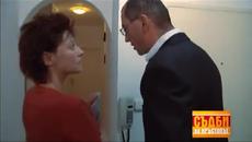 Съдби на Кръстопът (28.11.2014) Държавен служител загърбва семейството заради компаньонка- Цял Епизод - Videoclip.bg