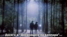 Дневниците на Вампира - 6 Цял Епизод 6 Сезон - The vampire diaries 06x08 ( Бг Превод ) - Videoclip.bg