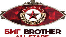 Биг Brother ( 28.11.2014 ) All Stars Цял Епизод - част 3 - Videoclip.bg