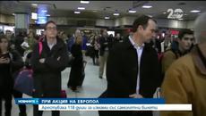 Международна акция!!! Арестуваха 118 души за измами със самолетни билети - Videoclip.bg
