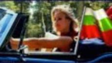 ♥ Нашата мила родна страна ♥ Русина Катърджиева ♥ - Videoclip.bg