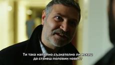 Kara Para Ask - 27 епизод 1 трейлър bg sub - Videoclip.bg