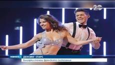 Българка спечели Dancing Stars във Франция - Videoclip.bg