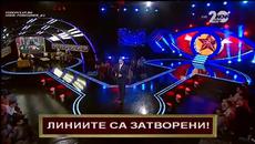 Big Brother All Stars (01.12.2014) - част 7 - Videoclip.bg