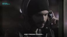 (бг суб) Премиера! Недоразумение - Димитрис Карадимос  - 2014 Official Video Clip - Videoclip.bg