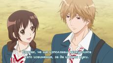 Анимации! Ookami Shoujo to Kuro Ouji - 9 Bg Subs High - Videoclip.bg