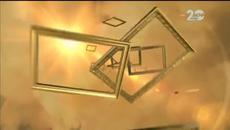 Биг Brother All Stars (02.12.2014) Цял Епизод - част 1 - Videoclip.bg