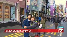 Селфи стик прави снимките по-ефектни - Videoclip.bg