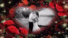 Любовта е Щастие Любо love is happiness - Videoclip.bg