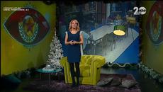 Big Brother All Stars (05.12.2014) - част 2 - Videoclip.bg