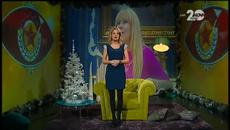 Big Brother All Stars-3 част-05.12.2014 - Videoclip.bg