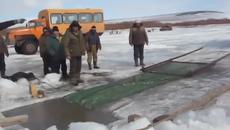 Ето как се лови риба в Русия - Videoclip.bg