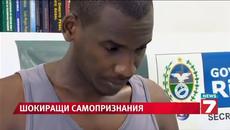 Кръвожаден килър си призна: Убих 40 души - Videoclip.bg