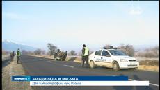 Две тежки катастрофи станаха край Банско тази сутрин - Videoclip.bg