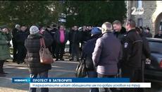 Национален протест на надзирателите в затворите за по-добри условия на труд - Videoclip.bg