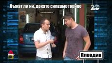 Господари на Ефира (17.12.2014) Лъжат ли ни, докато сипваме гориво - Videoclip.bg