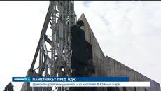 Преместването на паметника пред НДК – по-скъпо от възстановяването му - Videoclip.bg