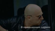 Физрук/Учител по физическо-Епизод 6 Бг.суб.комедия - Videoclip.bg