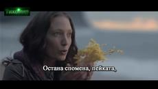 Bg Превод 2014-15г Giannis Ploutarxos - Mou Exeis Meinei - Videoclip.bg