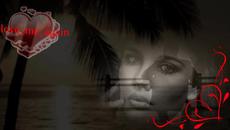 Giannis Ploutarxos - Mou exeis meinei - Бг Превод - Videoclip.bg