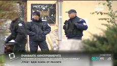 МВР със специални мерки по празниците - Videoclip.bg