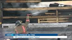 Камион се запали в движение по АМ Тракия - Videoclip.bg