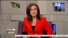 Кой е 19-годишният Българин който публикува фантастичен роман в Америка - Videoclip.bg