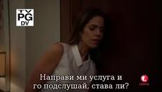 Подли Камериерки - сезон 1 , епизод 12 ( Бг. превод ) Devious Maids S01e12 - Videoclip.bg