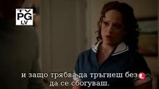 Подли Камериерки - сезон 1 , епизод 13 ( Бг. превод ) Devious Maids S01e13 - Videoclip.bg